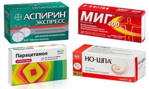 Таблетки от головной боли для пожилых людей: лекарства