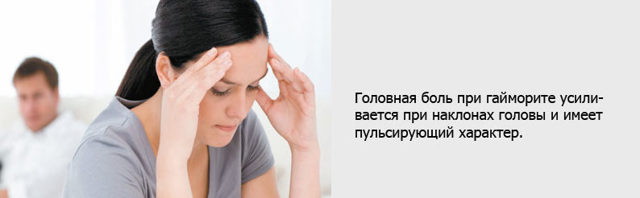 Головная боль при гайморите: болит голова, причины
