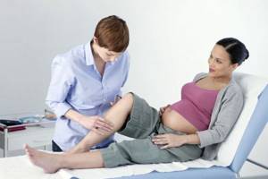 Боль в тазобедренном суставе при ходьбе: беременности, лечение