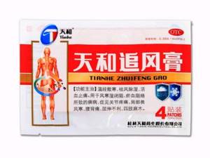 Боль в суставах: китайский пластырь, мазь, причины и лечение